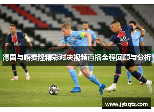 K1体育速波体育的答案：用十八年将薰风打造成中国人的顶级羽球品牌